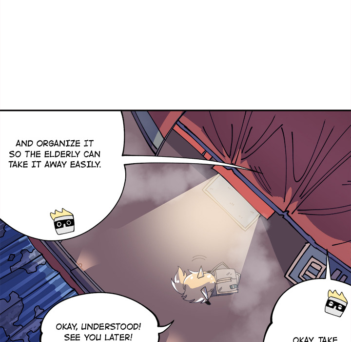 Iron Mech Bride Chapter 6 page 17 - 
