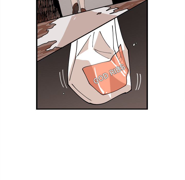Iron Mech Bride Chapter 6 page 43 - 