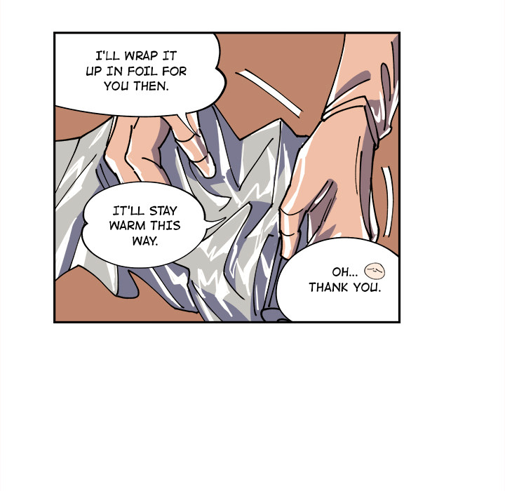 Iron Mech Bride Chapter 6 page 6 - 
