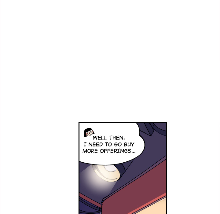 Iron Mech Bride Chapter 6 page 8 - 