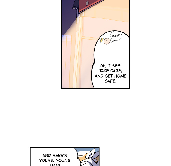 Iron Mech Bride Chapter 6 page 9 - 