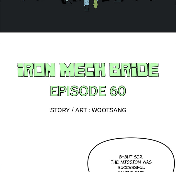 Iron Mech Bride Chapter 60 page 12 - 