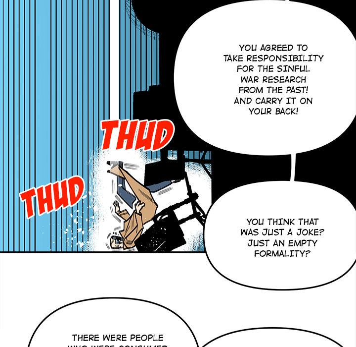 Iron Mech Bride Chapter 60 page 20 - 