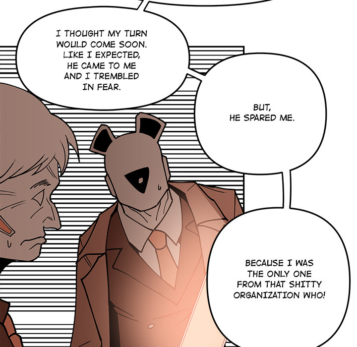 Iron Mech Bride Chapter 60 page 24 - 