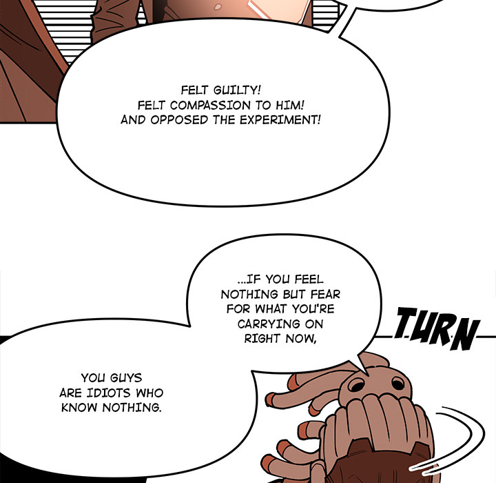 Iron Mech Bride Chapter 60 page 25 - 