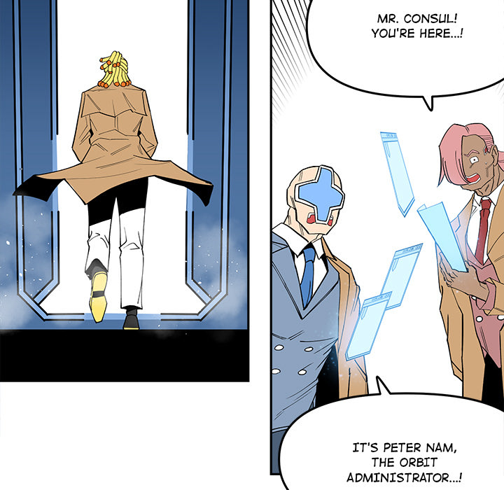Iron Mech Bride Chapter 60 page 6 - 