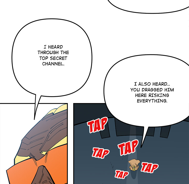 Iron Mech Bride Chapter 60 page 7 - 