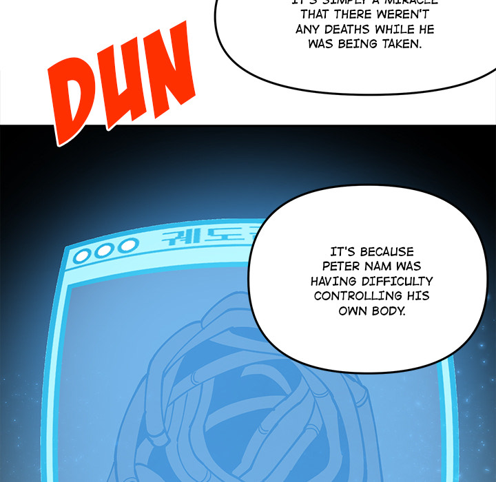 Iron Mech Bride Chapter 60 page 10 - 
