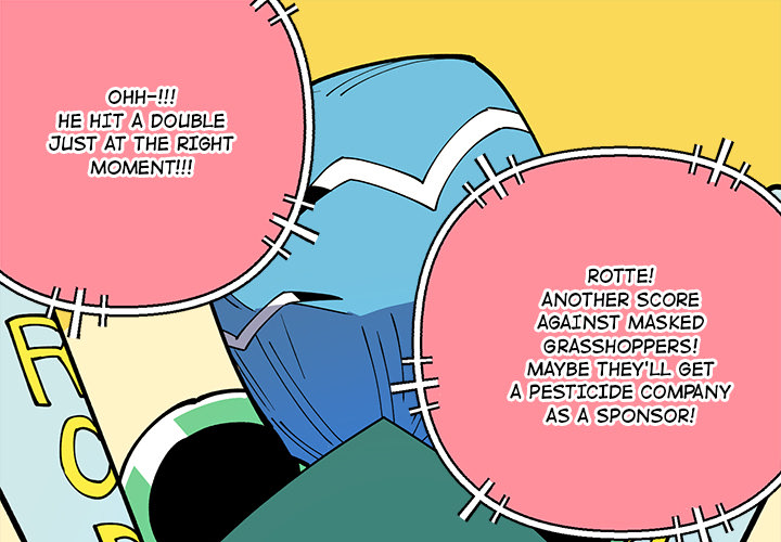 Iron Mech Bride Chapter 61 page 1 - 