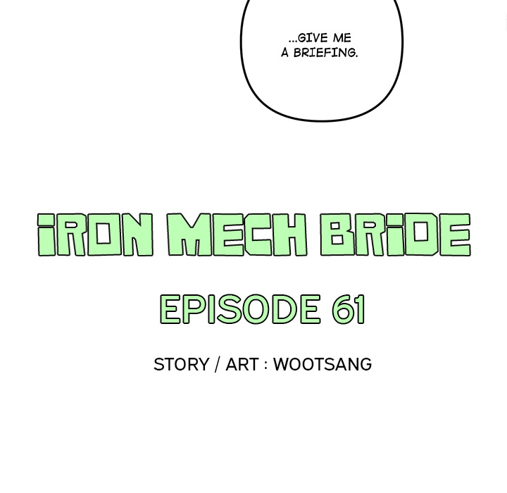 Iron Mech Bride Chapter 61 page 8 - 