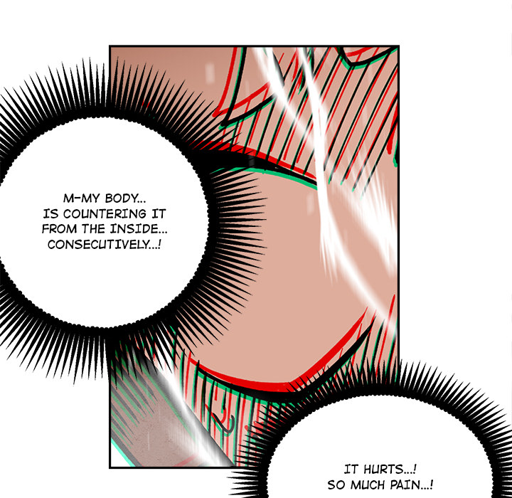 Iron Mech Bride Chapter 61 page 74 - 