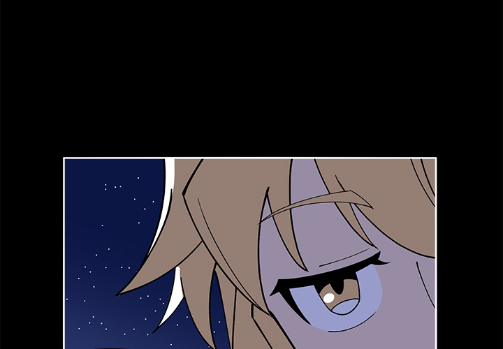 Iron Mech Bride Chapter 63 page 5 - 