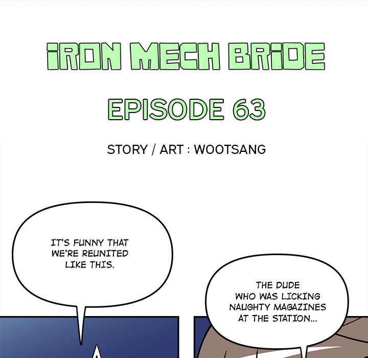 Iron Mech Bride Chapter 63 page 9 - 