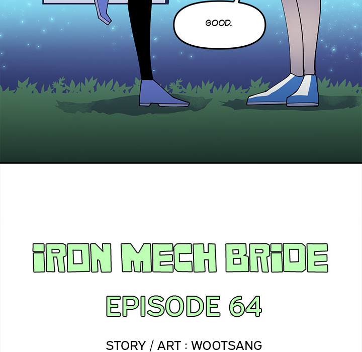 Iron Mech Bride Chapter 64 page 13 - 