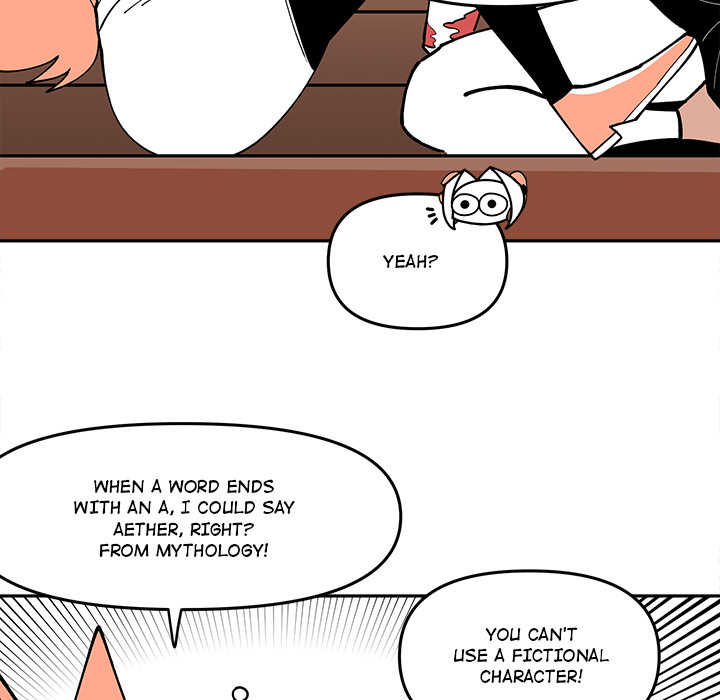 Iron Mech Bride Chapter 64 page 25 - 
