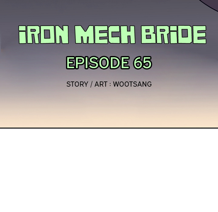 Iron Mech Bride Chapter 65 page 11 - 