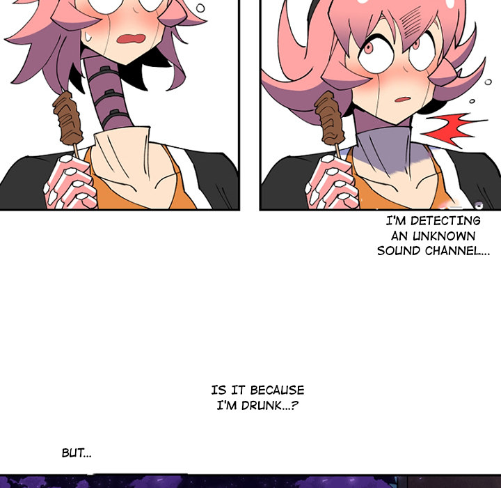 Iron Mech Bride Chapter 65 page 9 - 