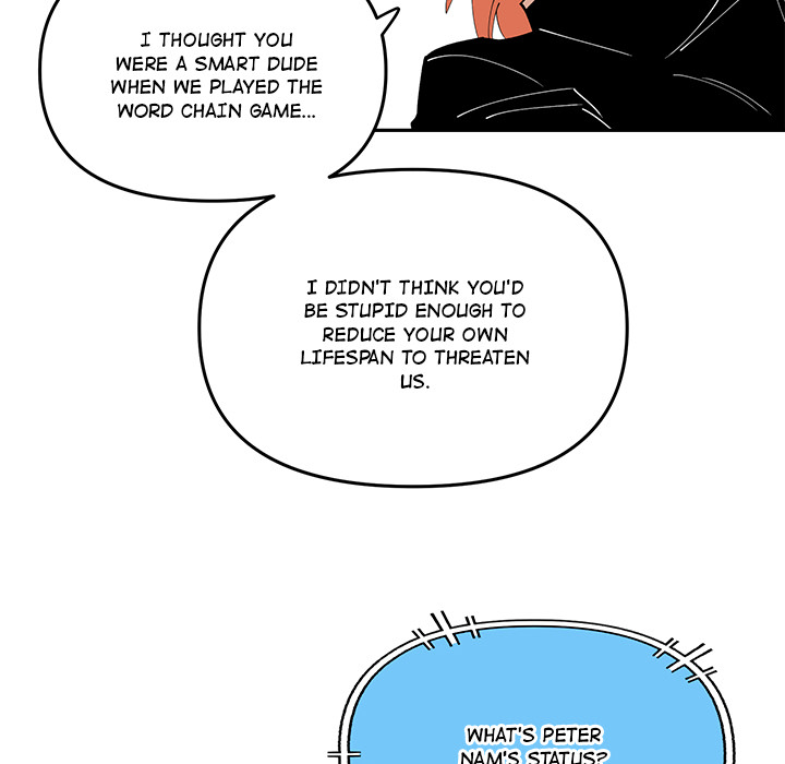 Iron Mech Bride Chapter 66 page 27 - 