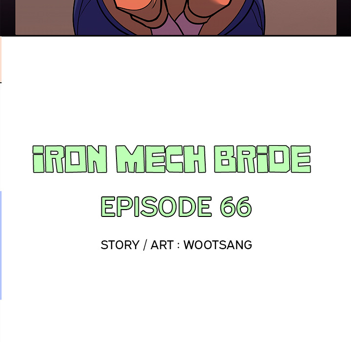 Iron Mech Bride Chapter 66 page 6 - 