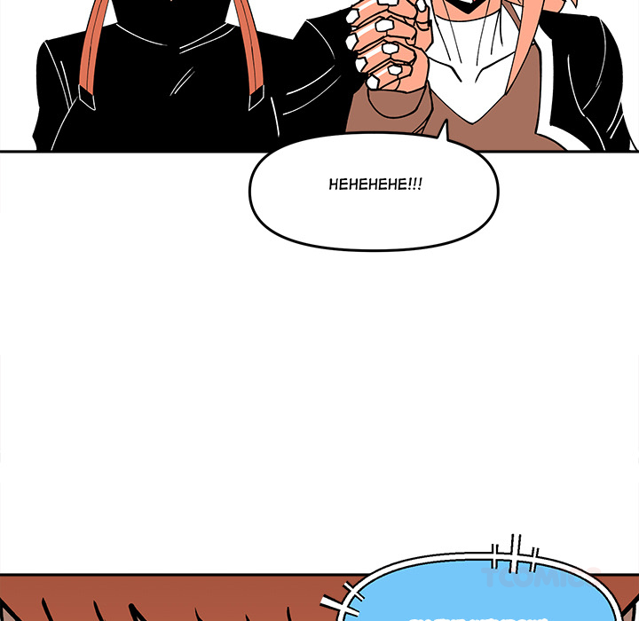 Iron Mech Bride Chapter 66 page 54 - 