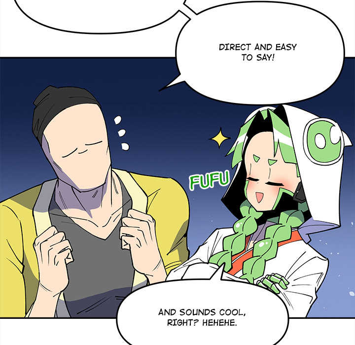 Iron Mech Bride Chapter 68 page 13 - 
