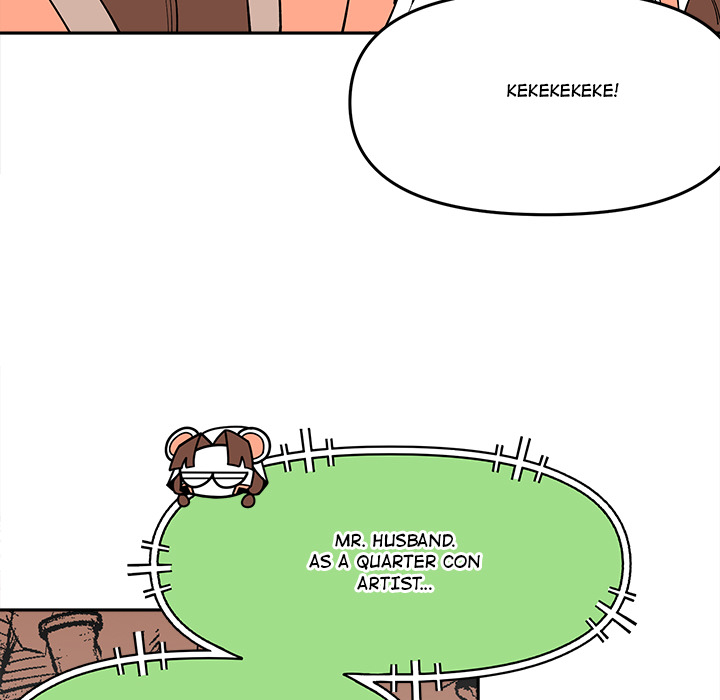 Iron Mech Bride Chapter 68 page 29 - 