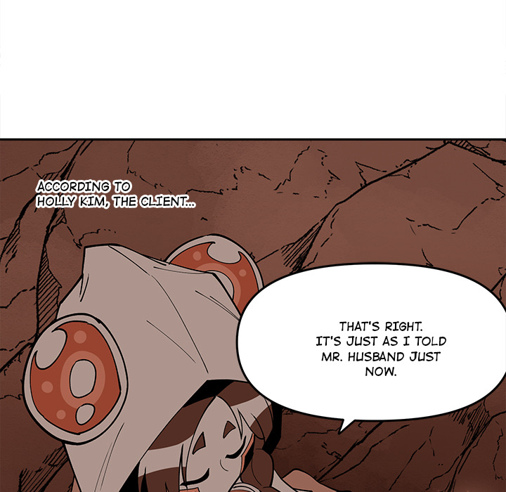 Iron Mech Bride Chapter 68 page 46 - 