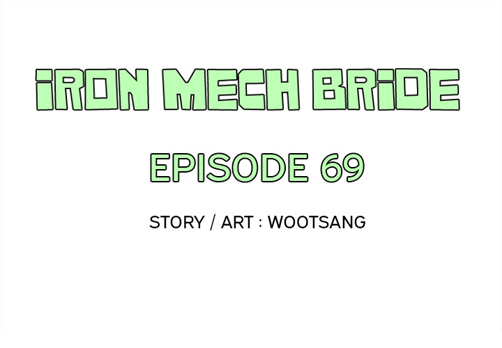 Iron Mech Bride Chapter 69 page 2 - 