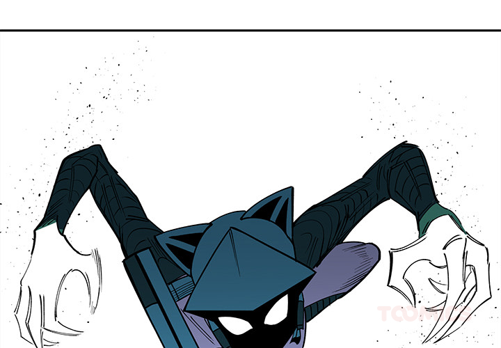 Iron Mech Bride Chapter 69 page 3 - 