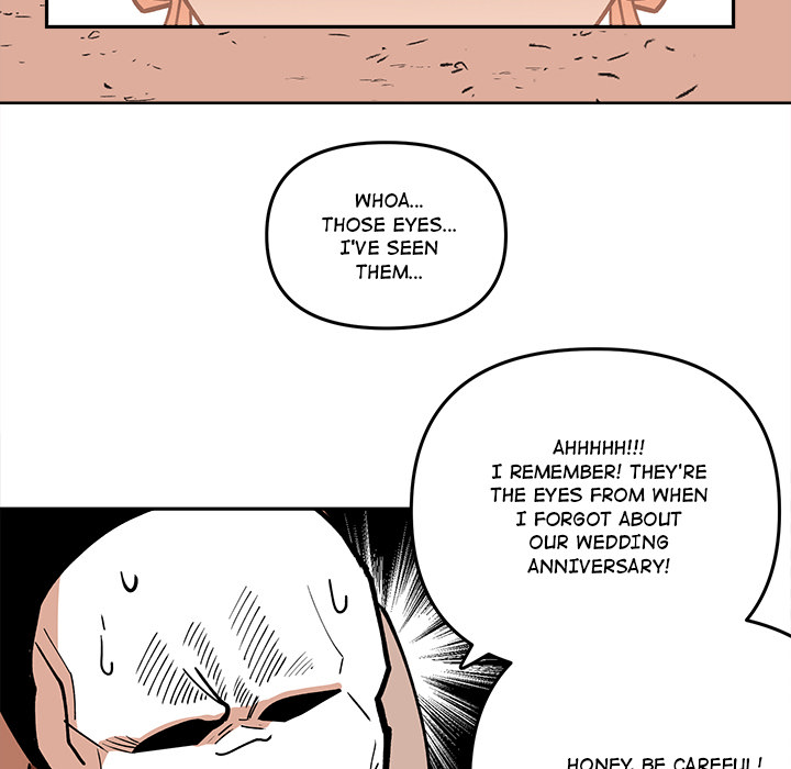 Iron Mech Bride Chapter 69 page 32 - 