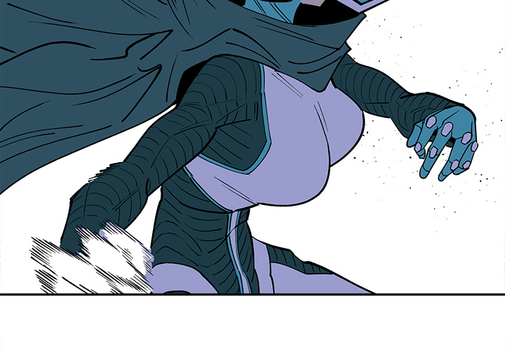 Iron Mech Bride Chapter 69 page 5 - 