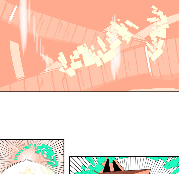 Iron Mech Bride Chapter 69 page 59 - 