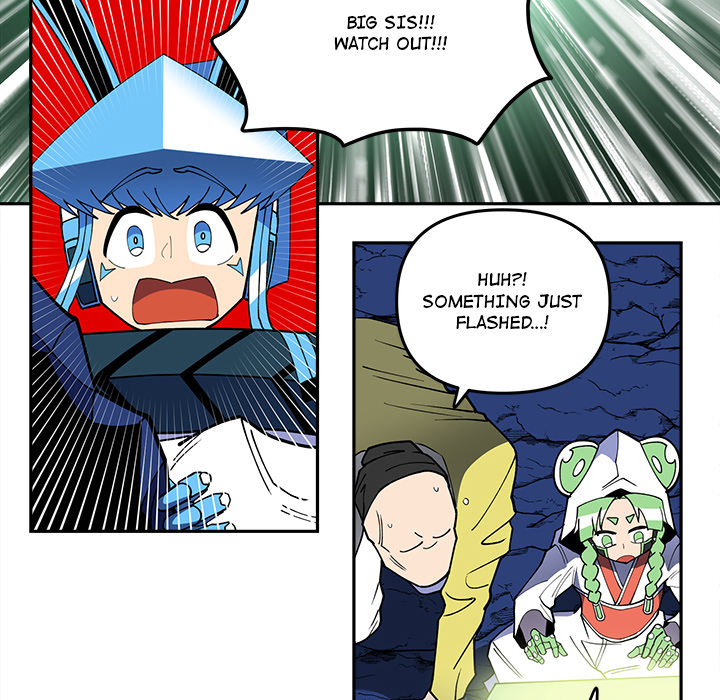 Iron Mech Bride Chapter 69 page 7 - 