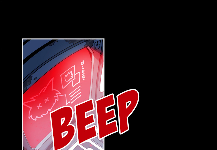 Iron Mech Bride Chapter 7 page 2 - 