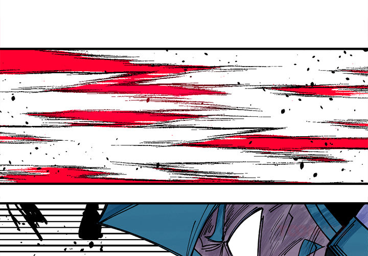 Iron Mech Bride Chapter 70 page 3 - 
