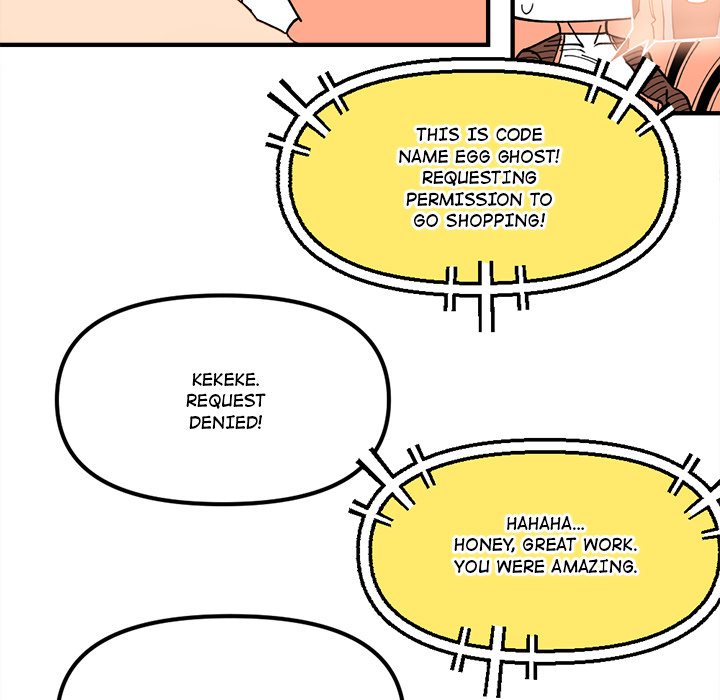 Iron Mech Bride Chapter 70 page 52 - 