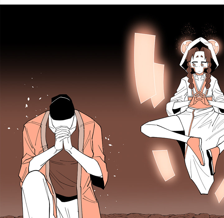 Iron Mech Bride Chapter 70 page 72 - 