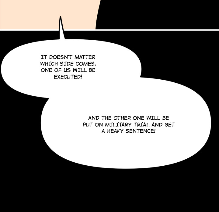 Iron Mech Bride Chapter 71 page 14 - 