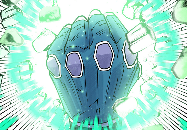 Iron Mech Bride Chapter 71 page 4 - 