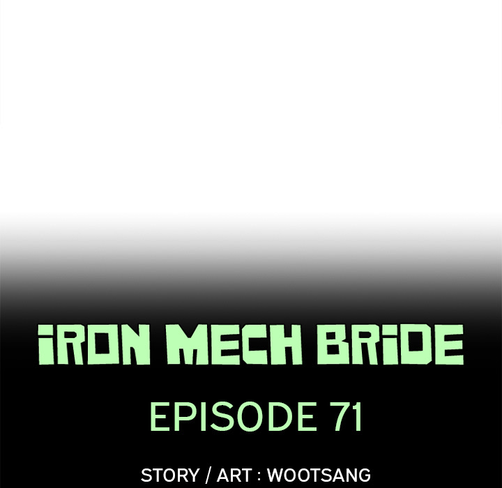 Iron Mech Bride Chapter 71 page 6 - 