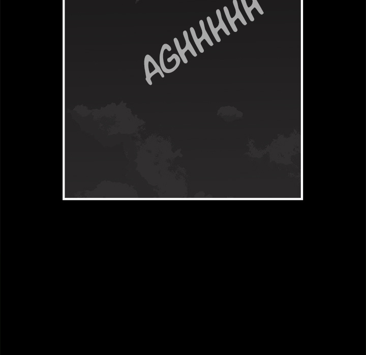 Iron Mech Bride Chapter 71 page 51 - 