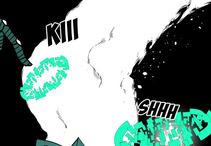 Iron Mech Bride Chapter 73 page 1 - 