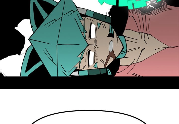 Iron Mech Bride Chapter 73 page 2 - 
