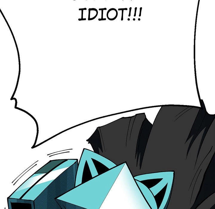 Iron Mech Bride Chapter 73 page 23 - 