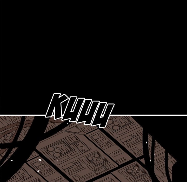 Iron Mech Bride Chapter 73 page 49 - 