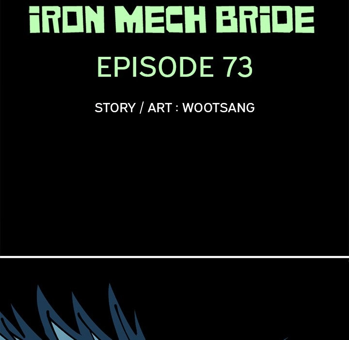 Iron Mech Bride Chapter 73 page 6 - 
