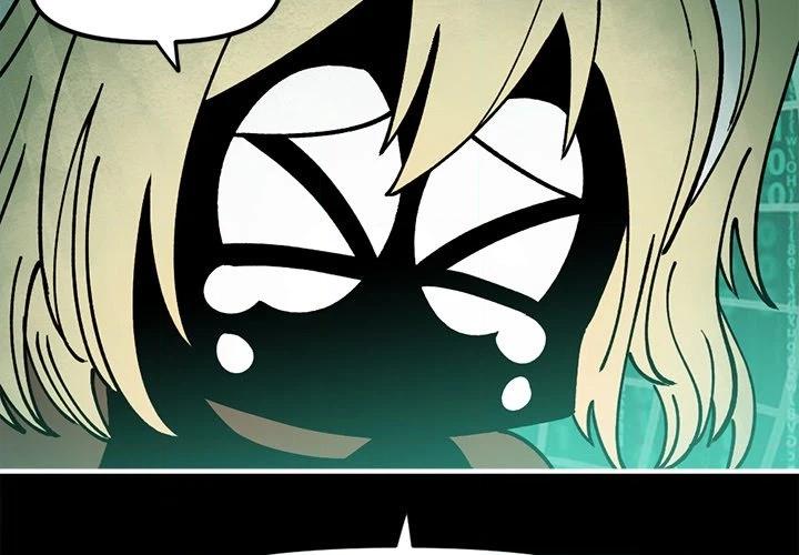 Iron Mech Bride Chapter 75 page 4 - 