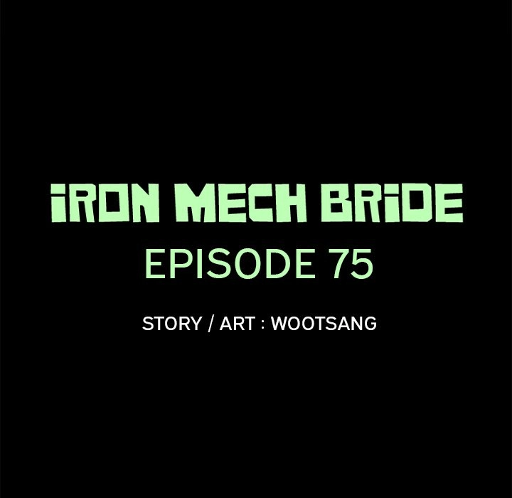 Iron Mech Bride Chapter 75 page 6 - 