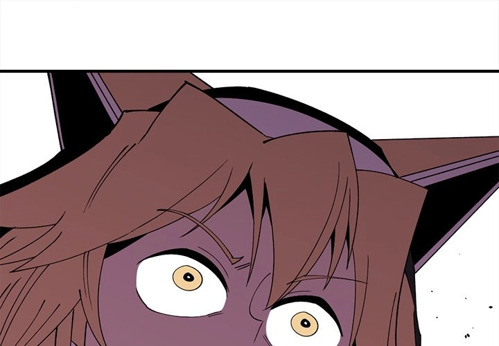 Iron Mech Bride Chapter 78 page 1 - 