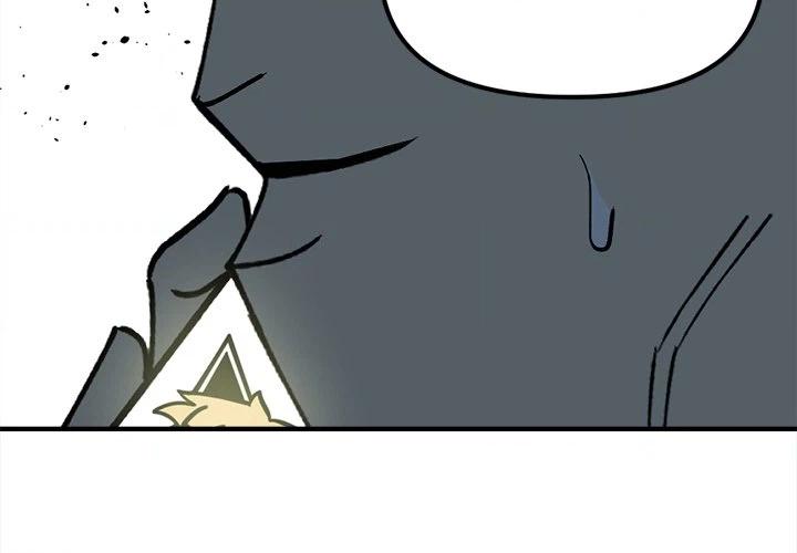 Iron Mech Bride Chapter 78 page 4 - 